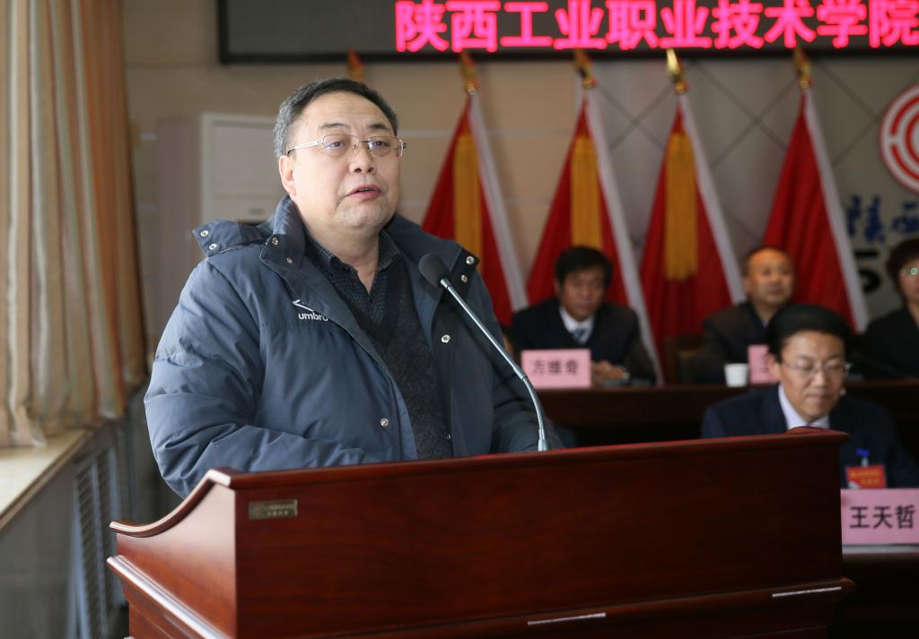 陕西省总工会副巡视员、省教育工会主席张敏发表讲话