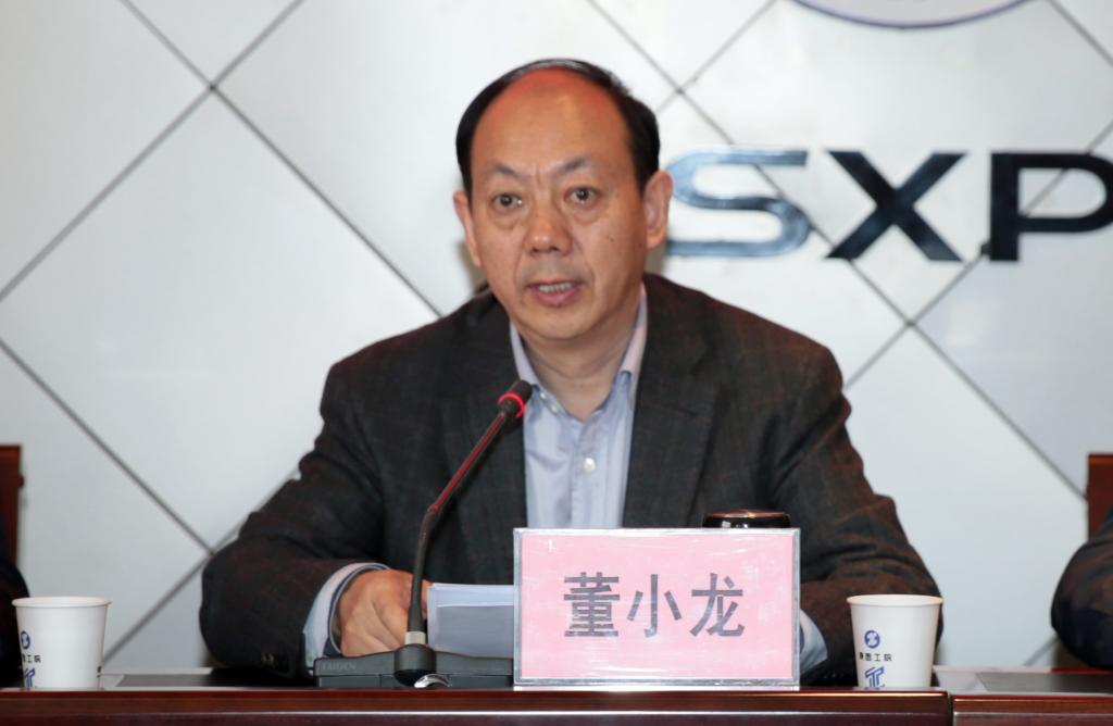 省委高教工委常务副书记董小龙发表讲话