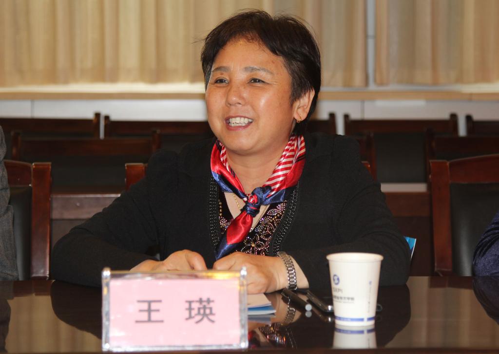 省教育厅档案室王瑛讲话