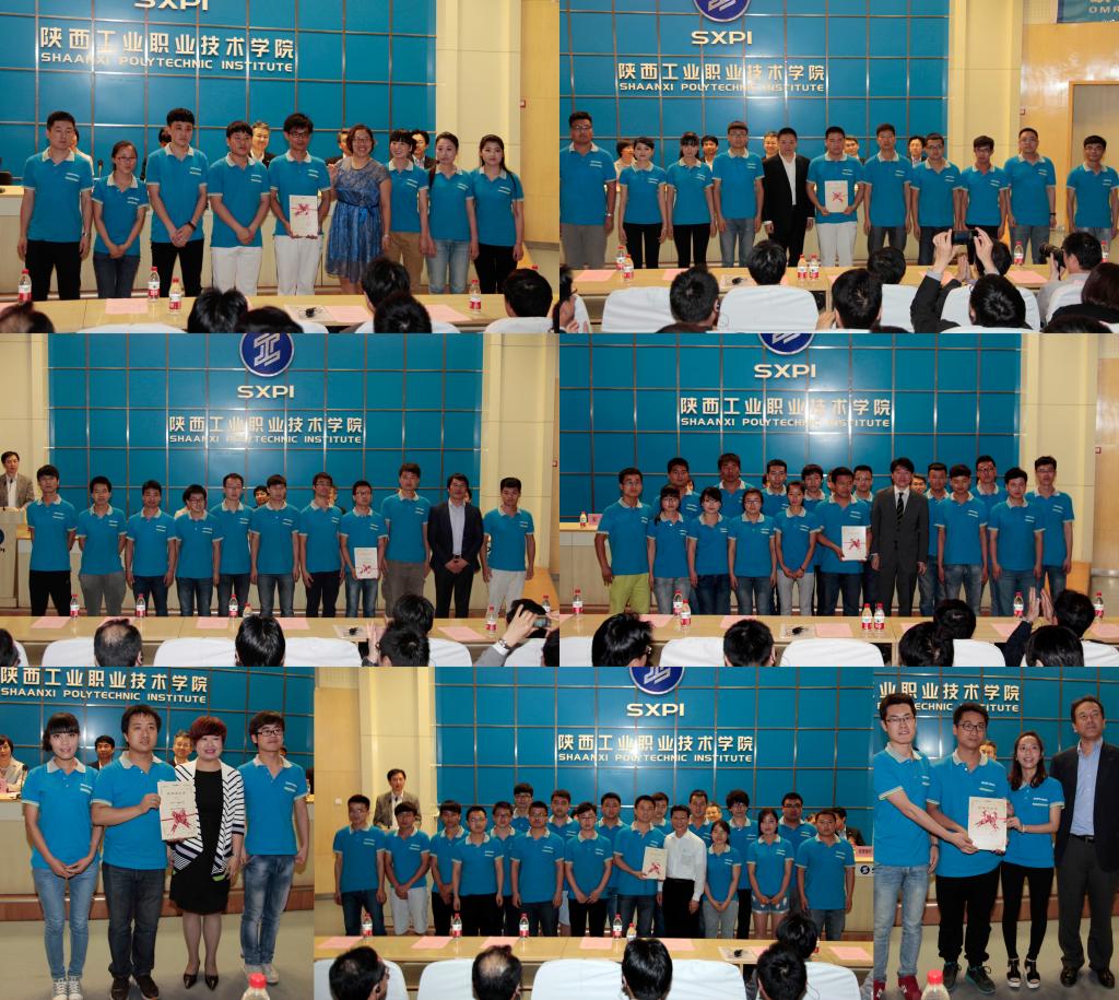 欧姆龙各分华体会总经理分别向所录用学生颁发结业证书