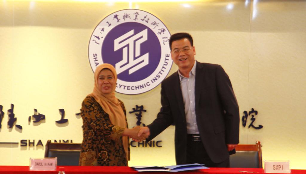 双方签署校际合作备忘录