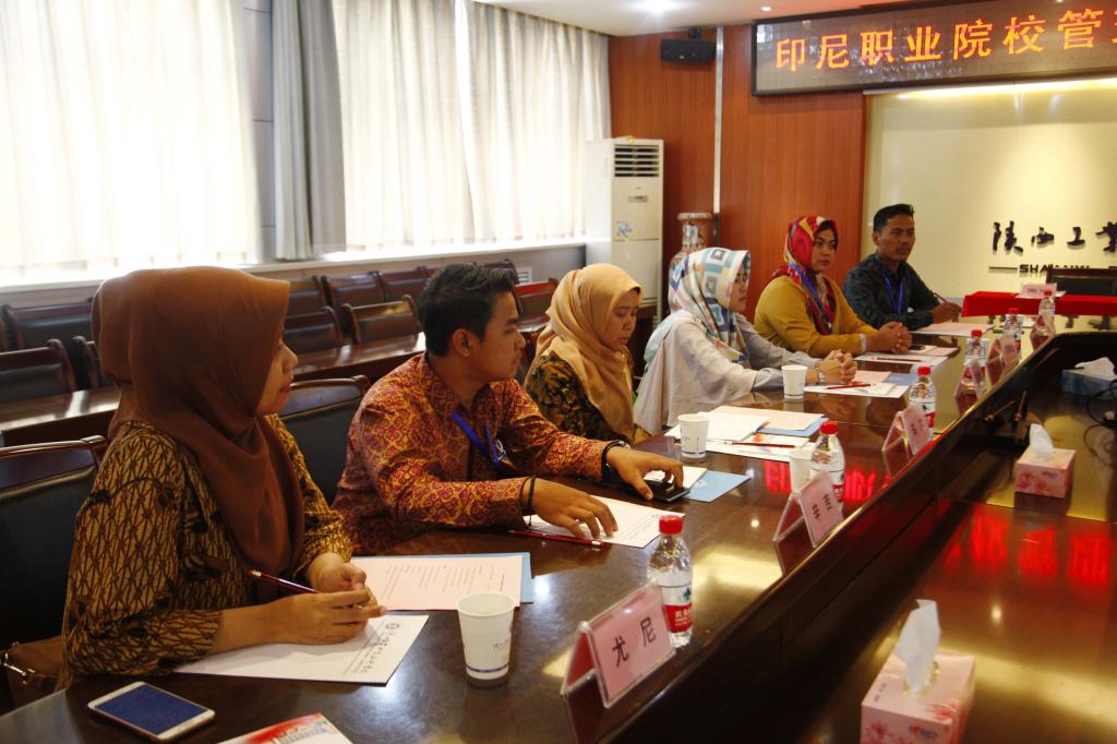 印尼职业院校管理干部来我院培训学习