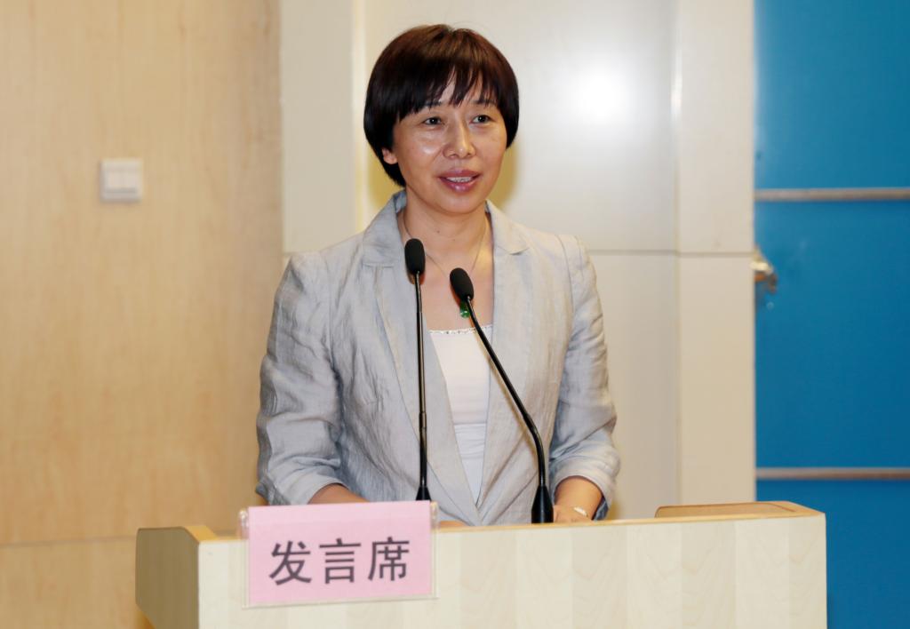 学院院长张晓云致辞