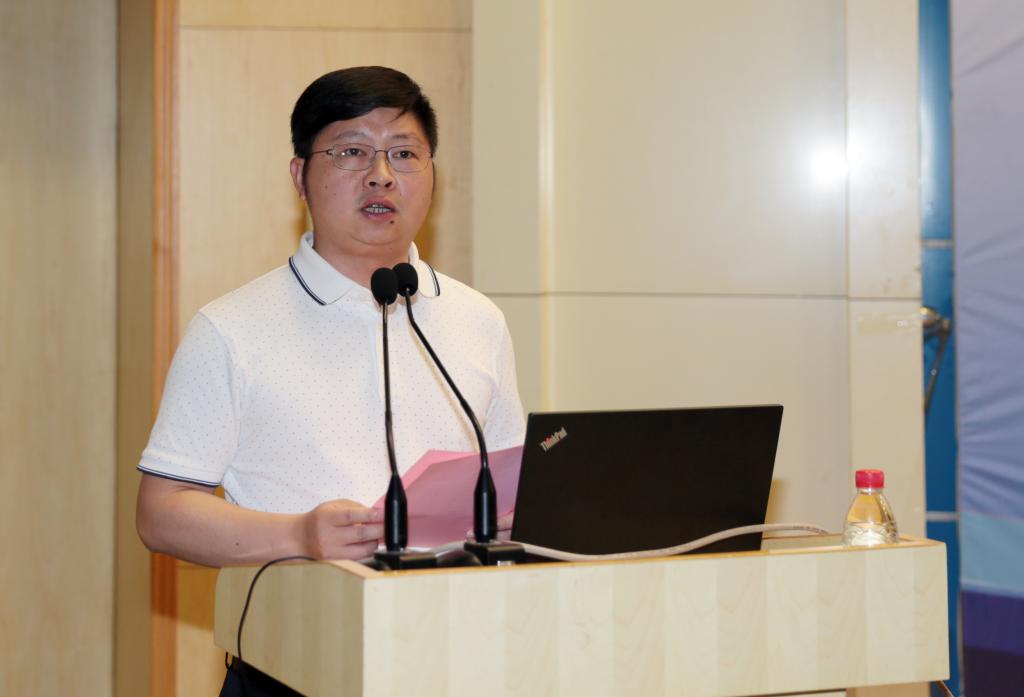 瑞亚能源科技有限华体会董事长易潮讲话