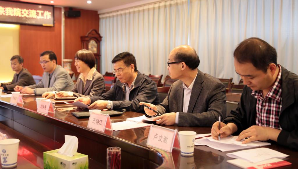 我院院长张晓云、党委副书记、副院长刘永亮、副院长杨卫军、副院级调研员王晓江等与来宾座谈
