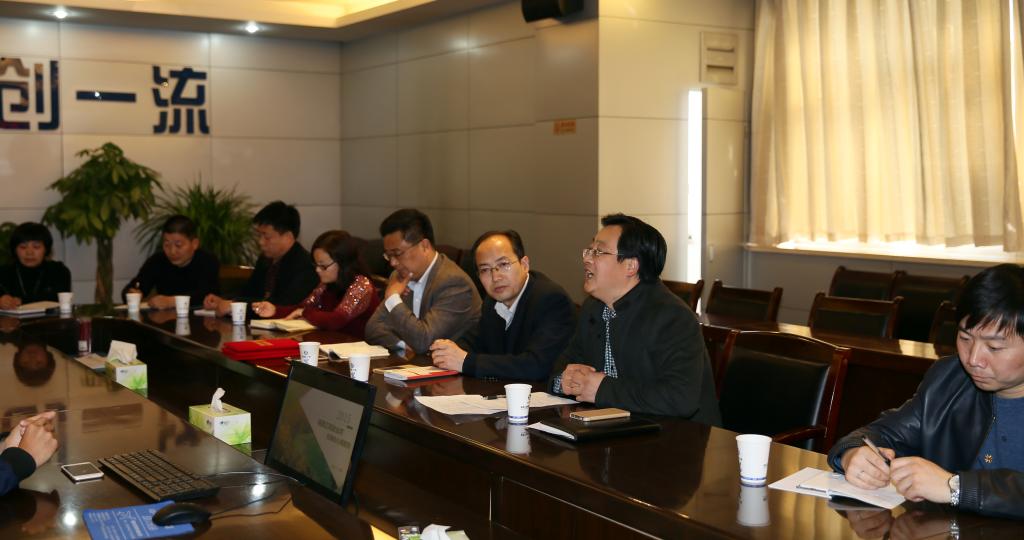 党政办、教务处和各二级学院负责同志参加座谈