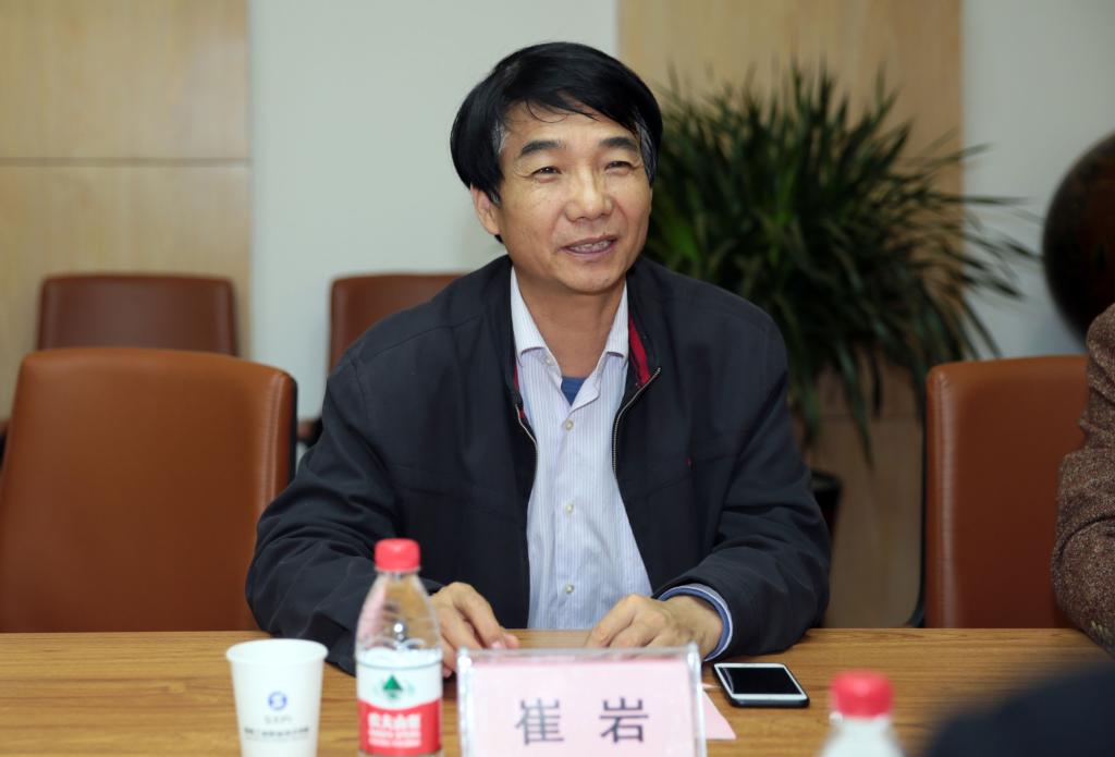 我院党委书记崔岩致辞