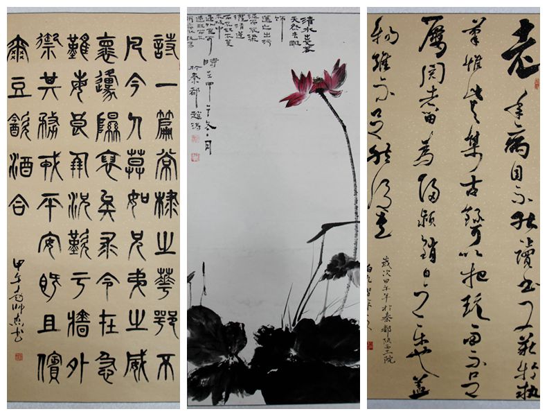 学生赵涛的国画作品《写意荷花》、白凡的书法作品《行书》、赵帅杰的书法作品《篆书》获优秀奖