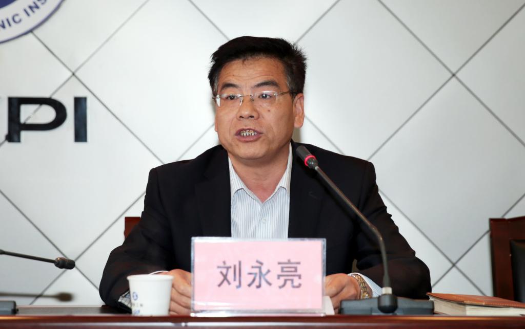 党委副书记、副院长刘永亮做总结讲话